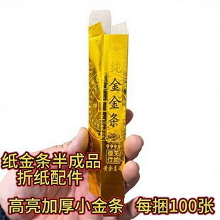 ����С��l���Ʒ������Ʒ���l��ճ����С��l�����Ӻ��ۼ���l