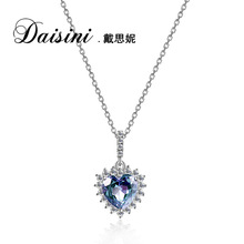 S925������ʱ�б�ɫ��������ɽ��ʯ��׹Ů�����պ�ins������