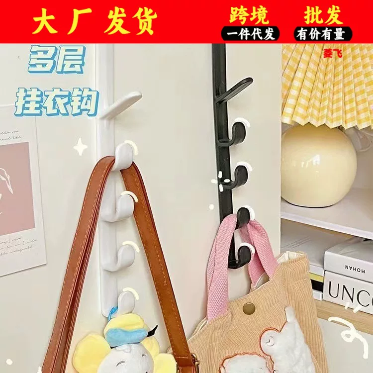  Hook hanger on bedroom door without punching door back storage storage hook clothes hanger clothes hanger hat hook door