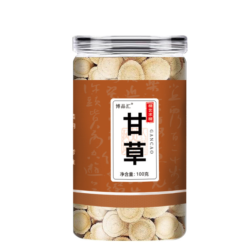 缶詰・瓶詰めの香り茶配合、蓮の葉、レモンスライス、バラ、スイカズラ、菊、クコ茶、漢方薬|undefined