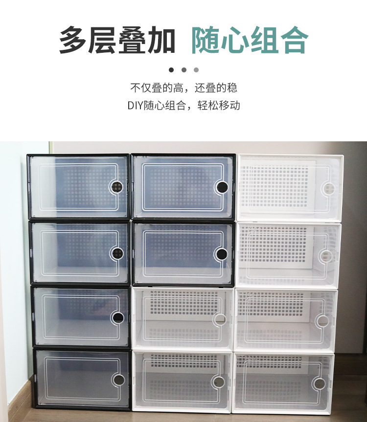 鞋盒收纳详情页_06.jpg