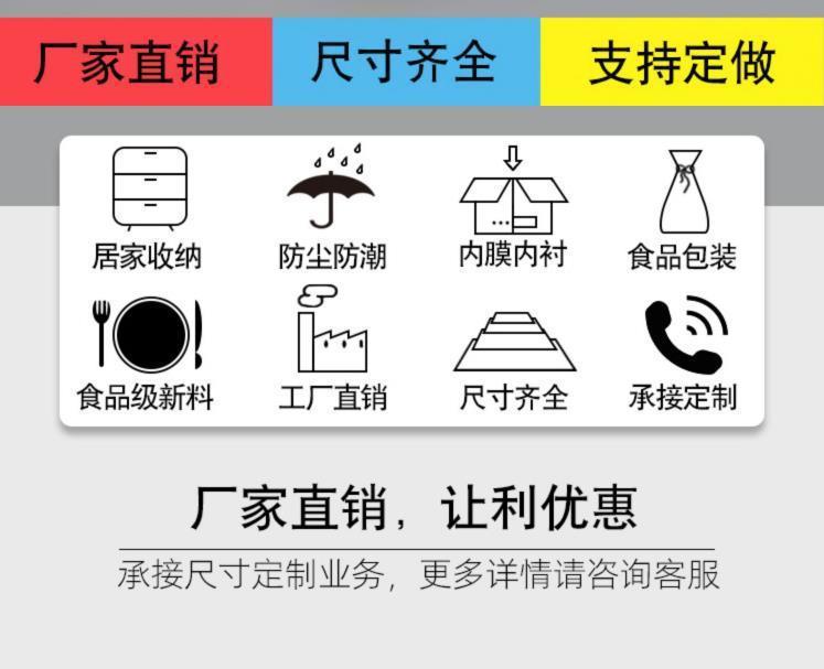 微信图片_20201222205010