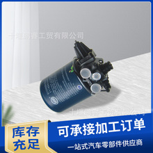 ���������㲿�������ƶ��������������ܳ�3511010-1H-B����