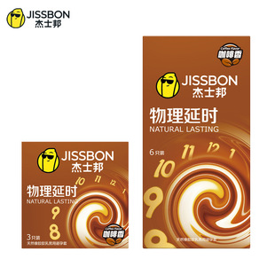 ��ʿ�������ӕr������3ֻ6ֻ�����׾Ƶ곬�г���Ӌ����Ȥ����Ʒ