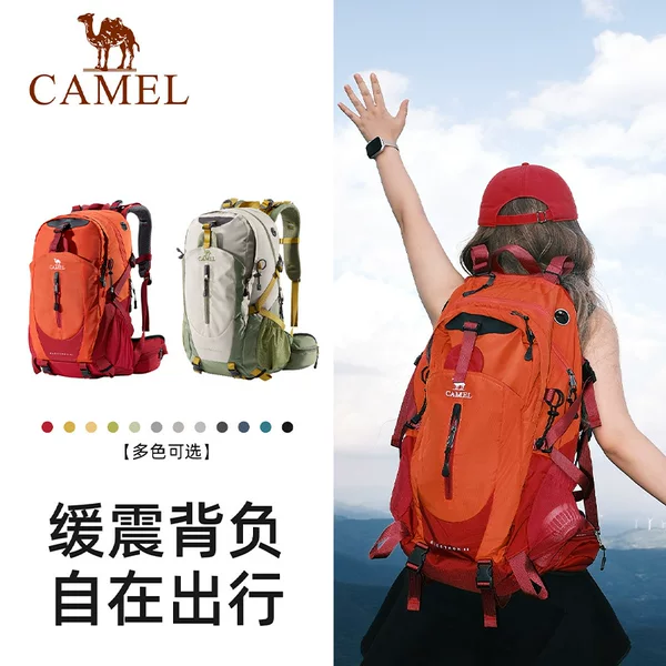 Camel's New Outdoor Mountaineering Bag, Men's Backpack, Large-Capacity Hiking Bag, Waterproof Travel Bag, Sports Backpack for Women