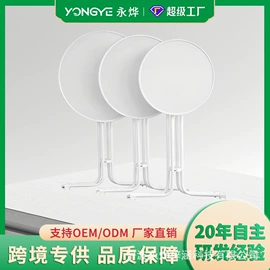 折叠椅;餐椅;儿童桌椅