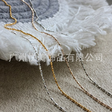 ins美甲新款链条 糖果型保色电镀DIY指甲装饰品贴珠子链