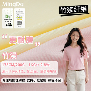 ��������w�Sᘿ����� 200g����͸��Ů�b�ճ����et���Ӽҷ��b����