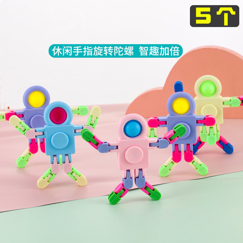 儿童小礼品奖励小学生奖品实用新年幼儿园分享玩具礼物生日送全班|undefined