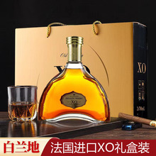 法国洋酒进口礼盒装XO白兰地40度厂家批发中秋代发红酒酒水