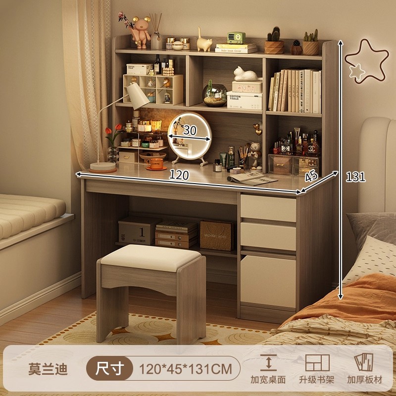 Escritorio de computadora, comedor, dormitorio simple, escritorio moderno, mesa de maquillaje, gabinete de maquillaje, espejo de cama, nuevo