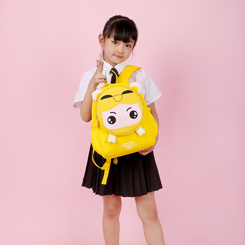 Cute Animal Square Zipper Backpack display picture 3