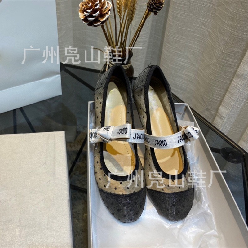 블랙 웨이브 도트