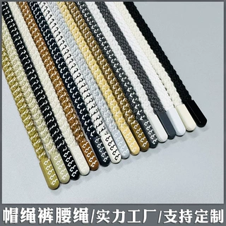 方形印花金属头帽绳 实力工厂0.6cm宽花式跳点扁绳服装装饰裤腰绳