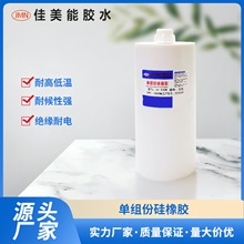 ճz-ܷˮճӽ^z׹ܶ^z-Cɴz