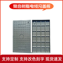 ��֬��|���w��900*500*40�ͺ�SMC�߷�������w����W��|���w��