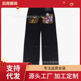 美式复古图案刺绣解构牛仔裤男vescartes潮牌先锋设计宽松直筒裤