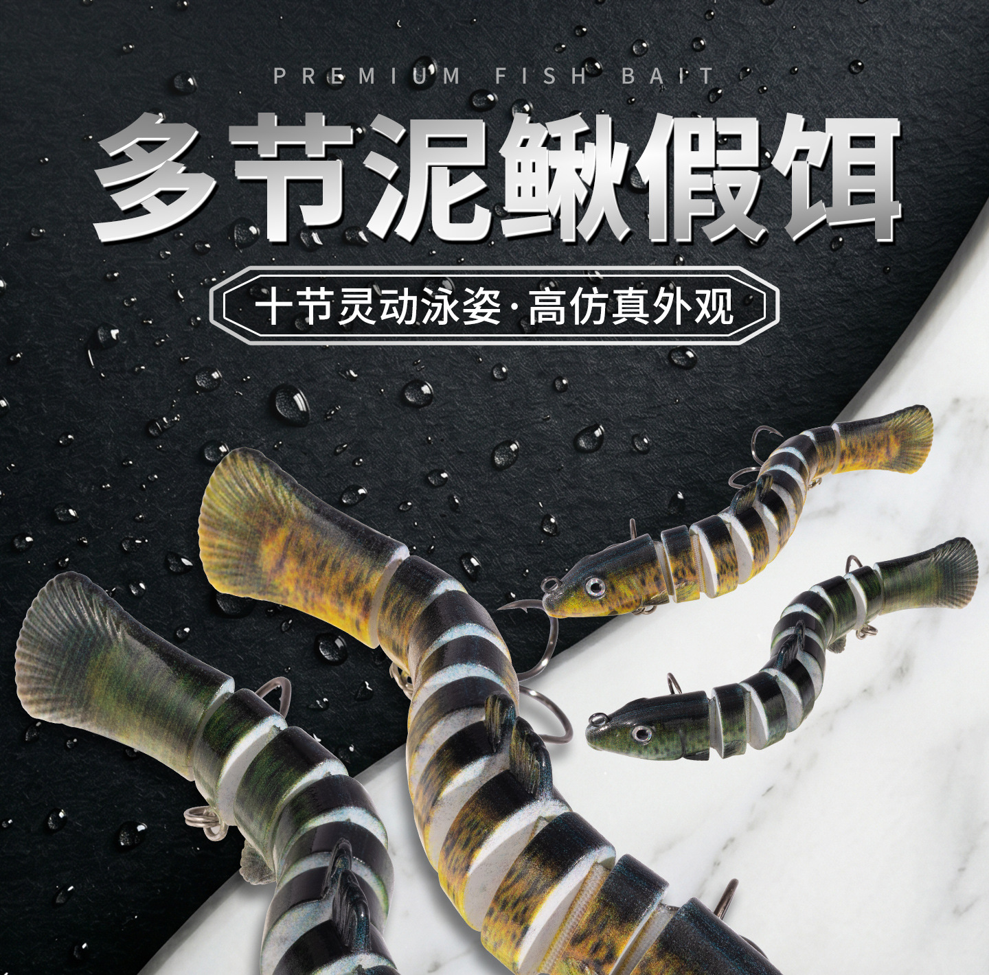 详情图