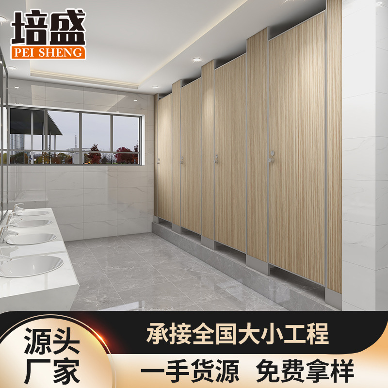 公共卫生间隔断板铝蜂窝板阻燃学校机场写字楼厕所隔断轻质高强