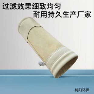 �X�S���m������V��늏S�øߜس��m��PPS+PTFE���m�������l