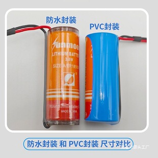 Sunmoon����ER18505M����ˮ��늳��������ˮ��늳�3.6V늳�����
