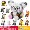 9105 Combination Koala 10 Small Box
