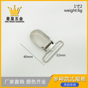 1��2���32mm����������ێ��A�z����A�����A�۹̶��A�۷��b���
