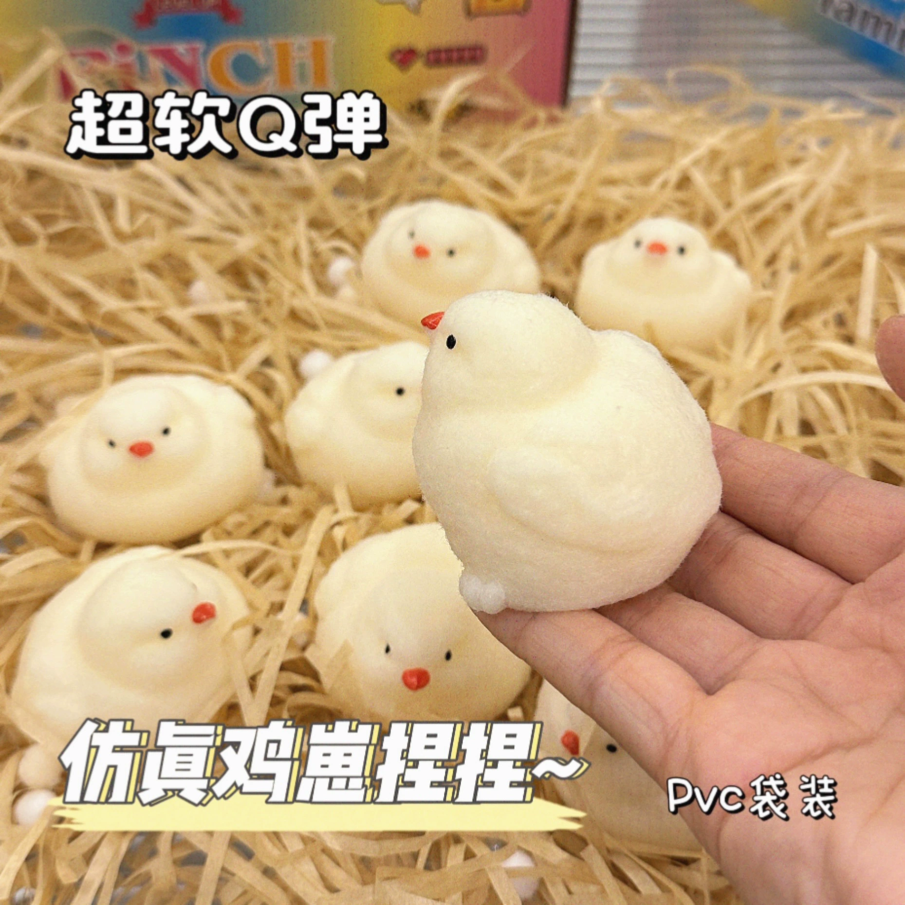 Птенцы щепотка плюшевых цыплят, чтобы декомпрессировать и вдавить