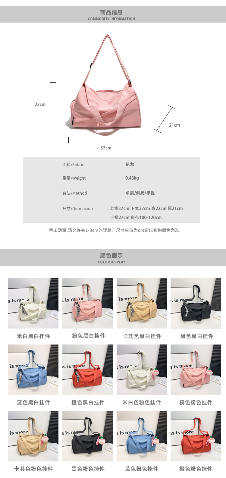 详情 (2).jpg