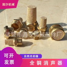 ���늴��y�~����ƽ�^/����/�L�^BSL-01/02/03/04/0 6�����o��