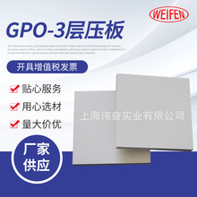 Sҹ ʿIGPO-3Ӊ ;ְ֬ ^ģ