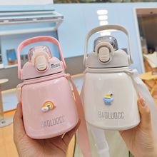 新款简约不锈钢大肚保温杯时尚便携背带真空水杯精品礼品杯子批发