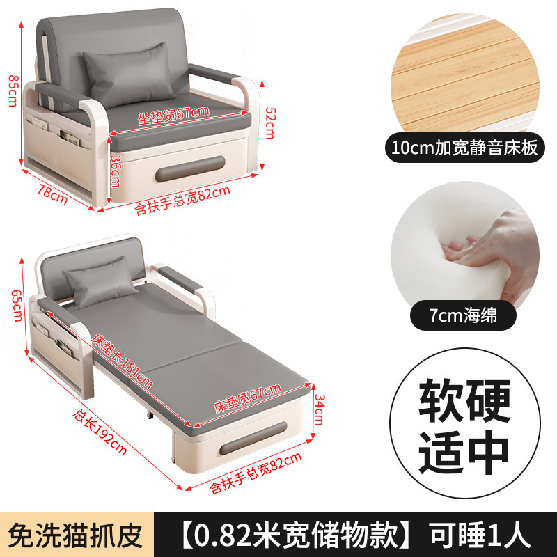 折叠沙发床两用新款小户型客厅沙发阳台多功能网红伸缩单人床|undefined