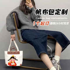 16オンス厚手キャンバス大容量トートバッグ、在庫あり、即発送、新学期ギフト、ロゴ・画像の無料デザイン可能