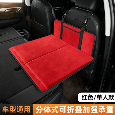 Vehicle-mounted inflatable bed | Sleeping Pad for Sleeping - burgundy-6542cm-upgraded-d-ring-hook-with-high-end-storage-bag