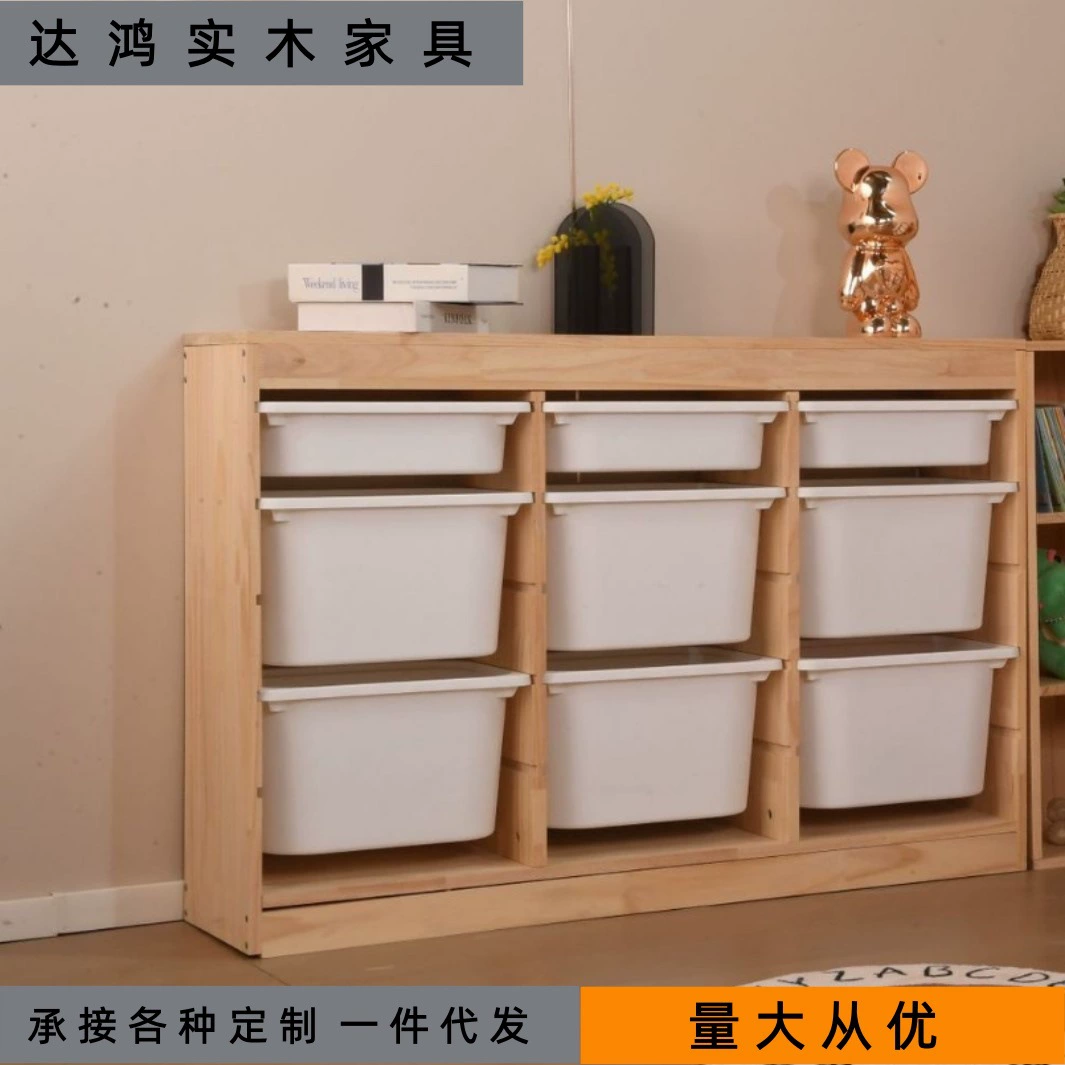 Детская книжная полка, стеллаж для книг, стеллаж для хранения детских игрушек, стеллаж для хранения, большой вместительный шкаф для хранения игрушек, шкаф для хранения игрушек из цельного дерева