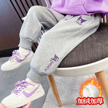 儿童秋款卫裤女童卡通刺绣宽松韩版休闲运动裤厂家直发学生长裤