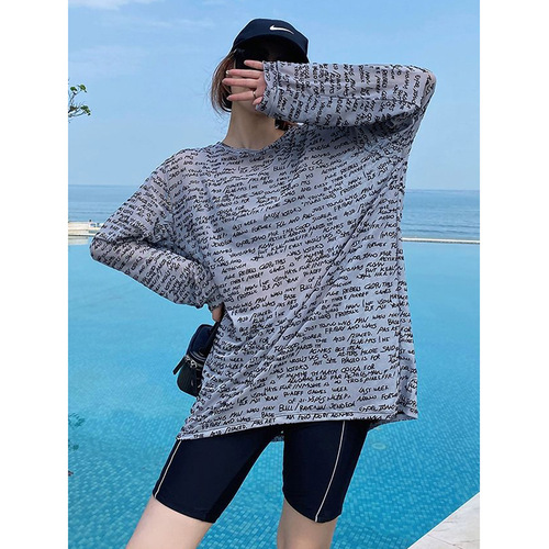 Women's Plus Size Summer Separate Conservative Cover-up Loose Three-Piece Swim Suit for Plus Size Women 200 Pounds Hot Spring Swimwear