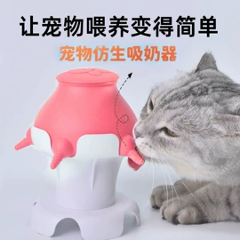 牙胶;狗狗食具;餐垫、杯垫