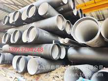 ���P���h�V�ݬF؛���� ��ܹ� ������ ��\�� ���P䓹���ī�T�F��