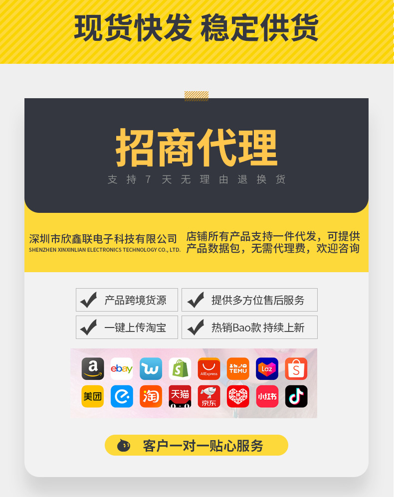详情_01.jpg