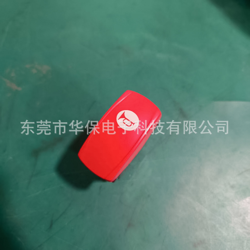 喇叭开关6.jpg