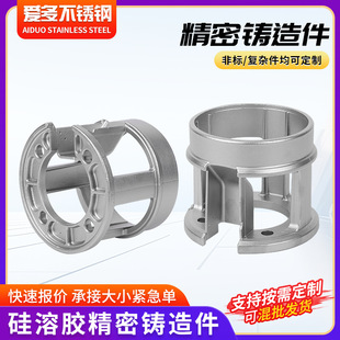 ���P䓾����T���T�� 304���P��T䓼������T��ӹ�ÓϞ���T��S��