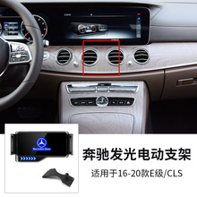 羳c260e300glc260GLB/gla c200lʹ֙C܇d֧C/Eb