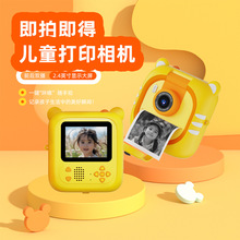 aӡCDR^ͯն๦ܲʴƬñyӡC