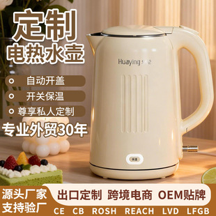 ���Q�¿�늟�ˮ��304���P䓟o�p��đ���I���w�����ױ��؟�ˮ��
