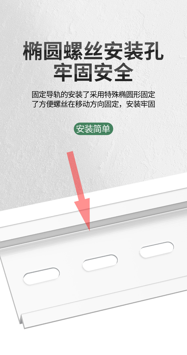 详情页_04.jpg
