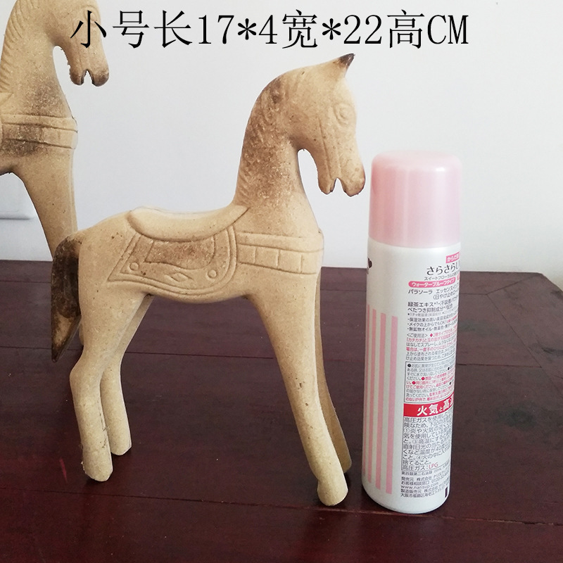 木质动物白胚杂货拍照礼品商用木质毛坯摆件diy彩绘原始材料素材|undefined