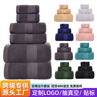 �羳ë�����b3����6����ȫ��ԡ���Ӻ���ˮ��ɫ��ɫ���R�d�YƷ�׽�