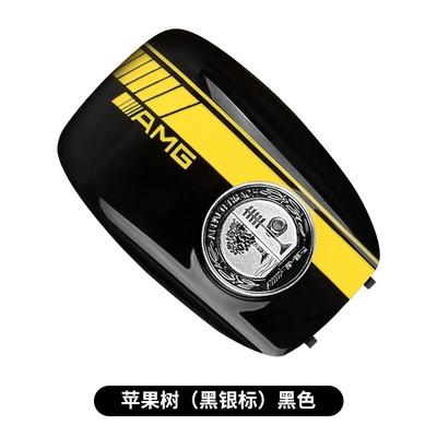 C-Class Glc/G-Class/Gle/Gls Black and White Car Keys - model-a-amg-black-black-silver-apple-tree